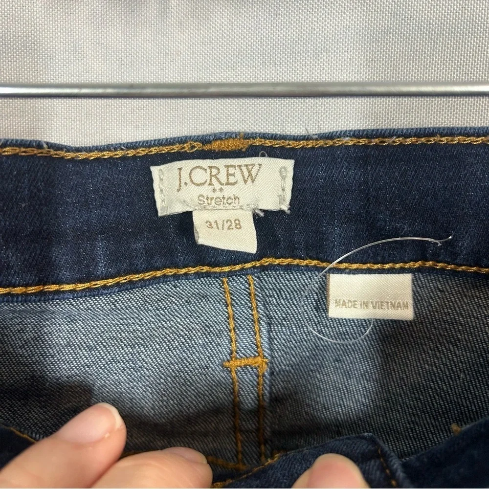J Crew | Stretch Jeans Dark Wash Denim Skinny Leg Women’s Size 31